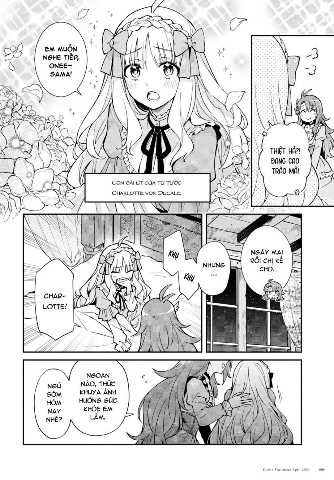 I Want to Make Black-Knight Fall In Love With Me! Chapter 1 - Page 4