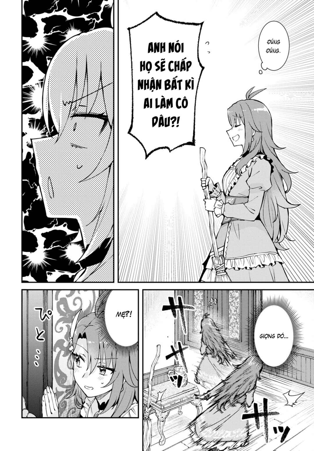I Want to Make Black-Knight Fall In Love With Me! Chapter 1 - Page 8
