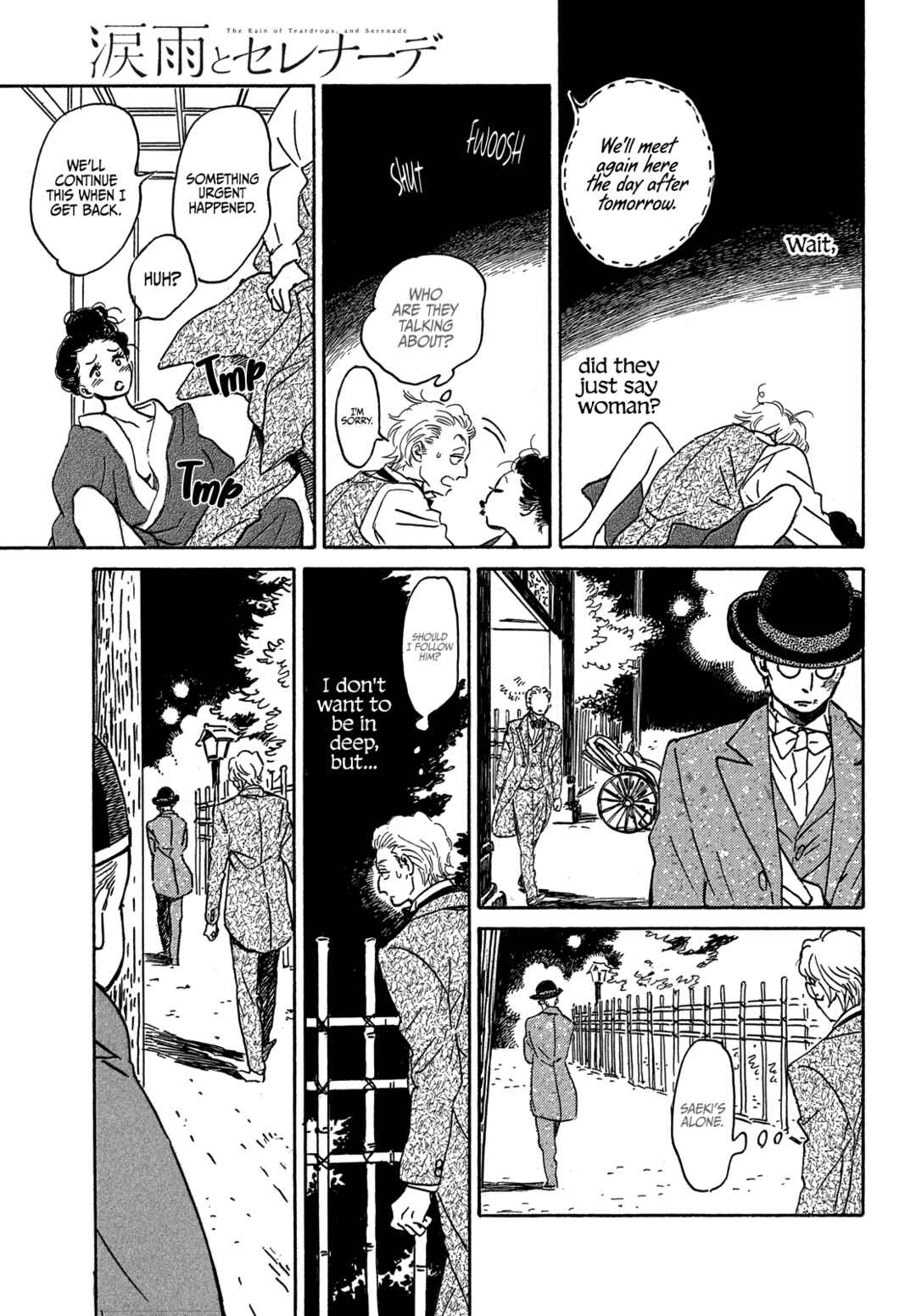 Namida Ame to Serenade Chapter 55 - Page 12