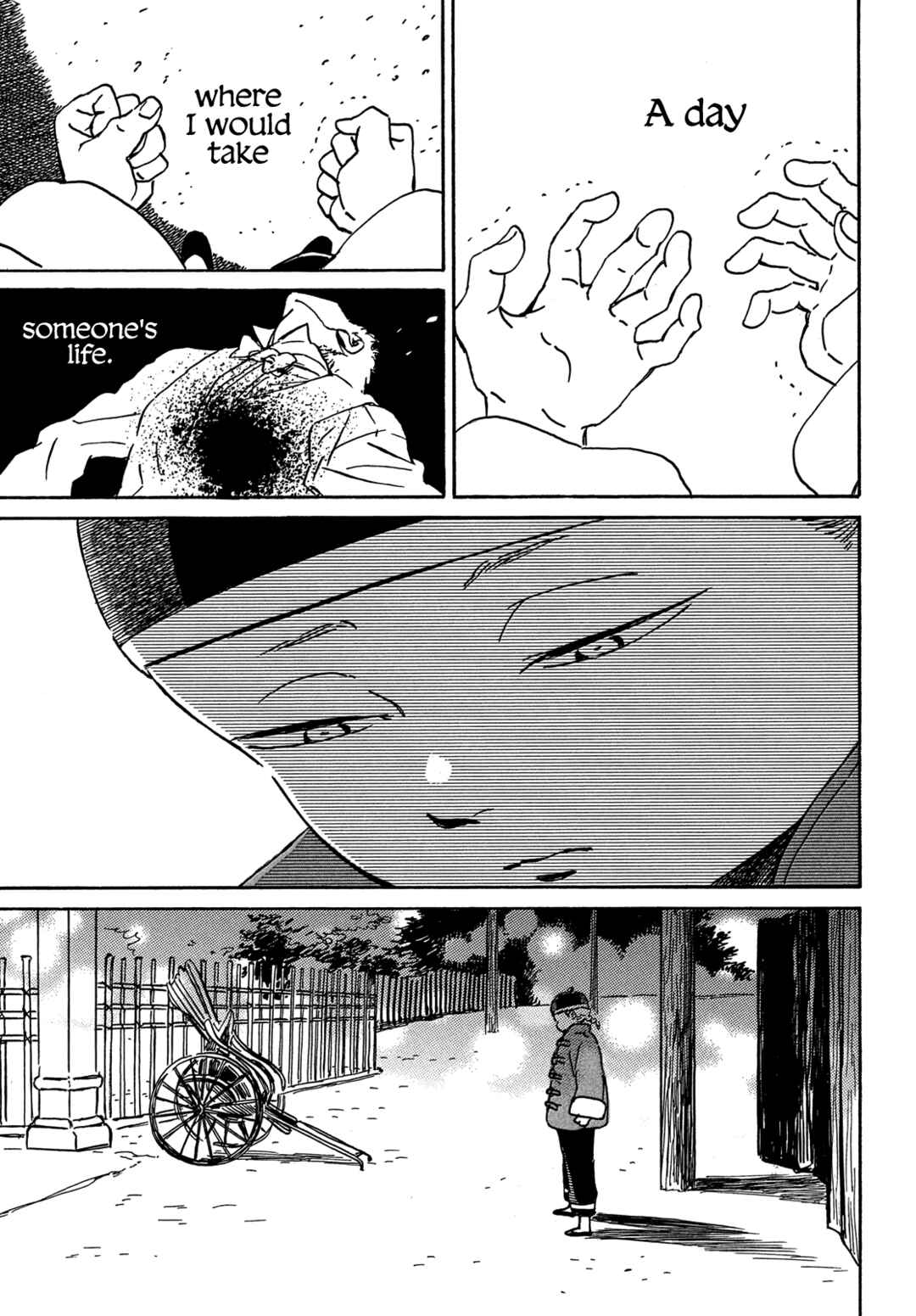 Namida Ame to Serenade Chapter 55 - Page 14