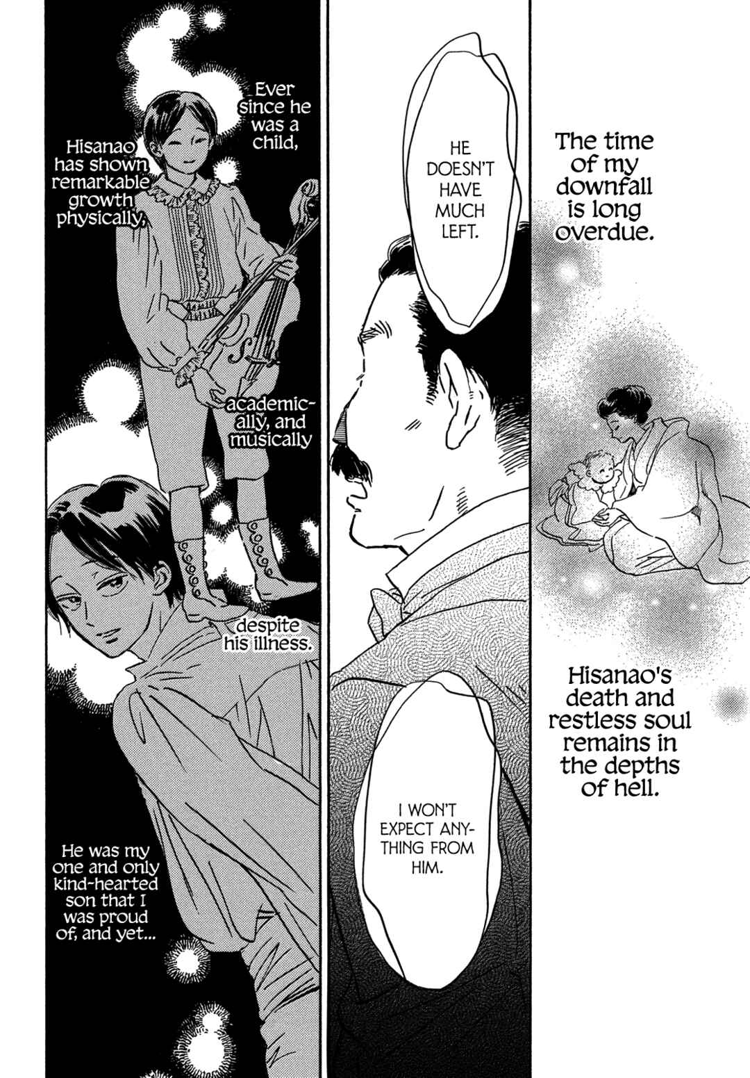 Namida Ame to Serenade Chapter 55 - Page 21