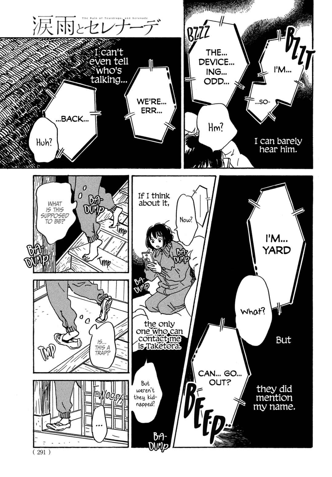 Namida Ame to Serenade Chapter 55 - Page 32