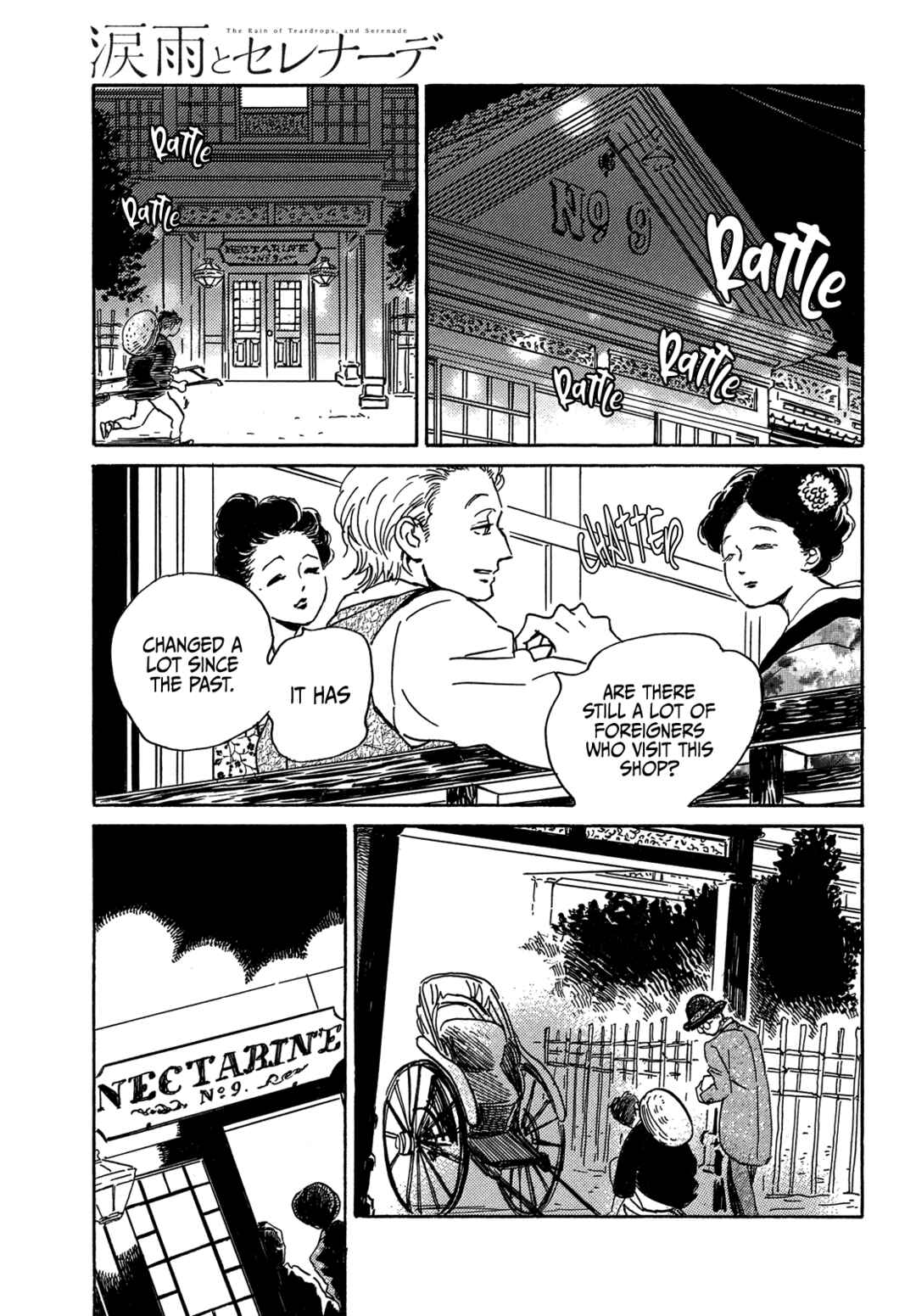Namida Ame to Serenade Chapter 55 - Page 6