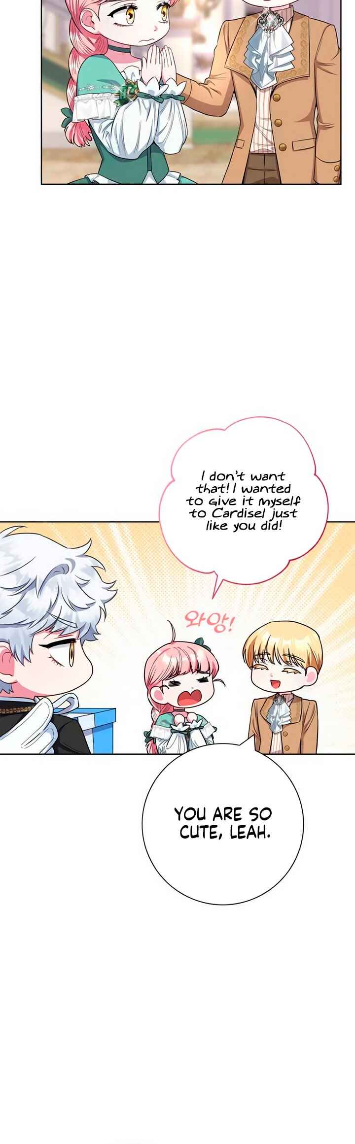I Became the Mother of the Evil Male Lead Chapter 56 - Page 17