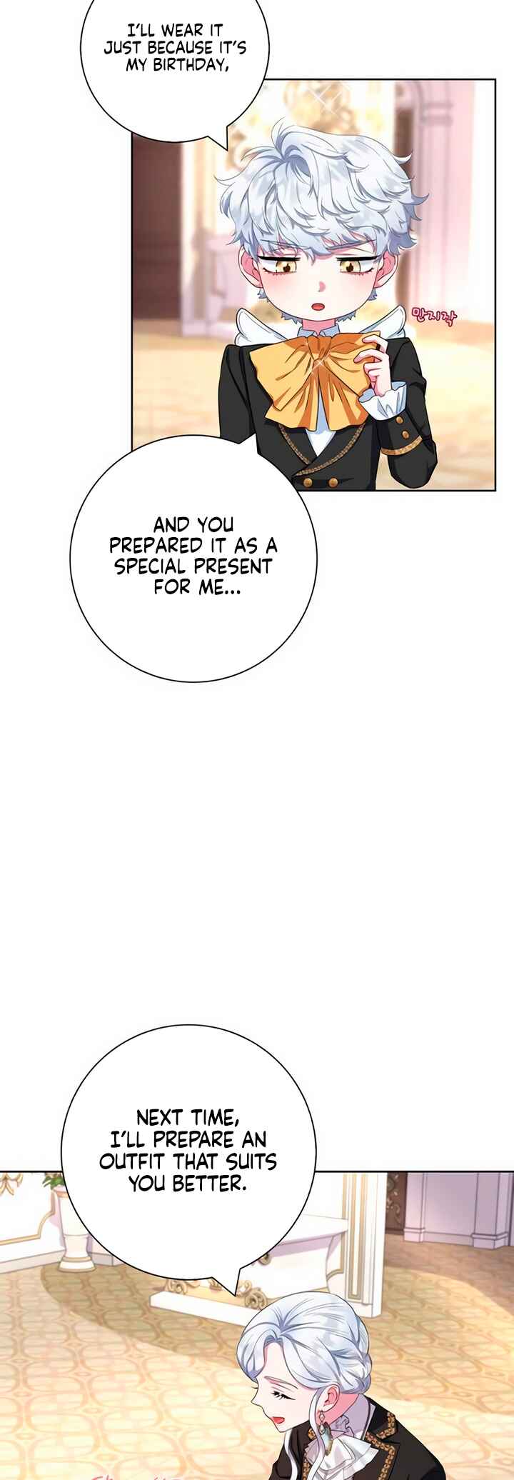 I Became the Mother of the Evil Male Lead Chapter 56 - Page 4