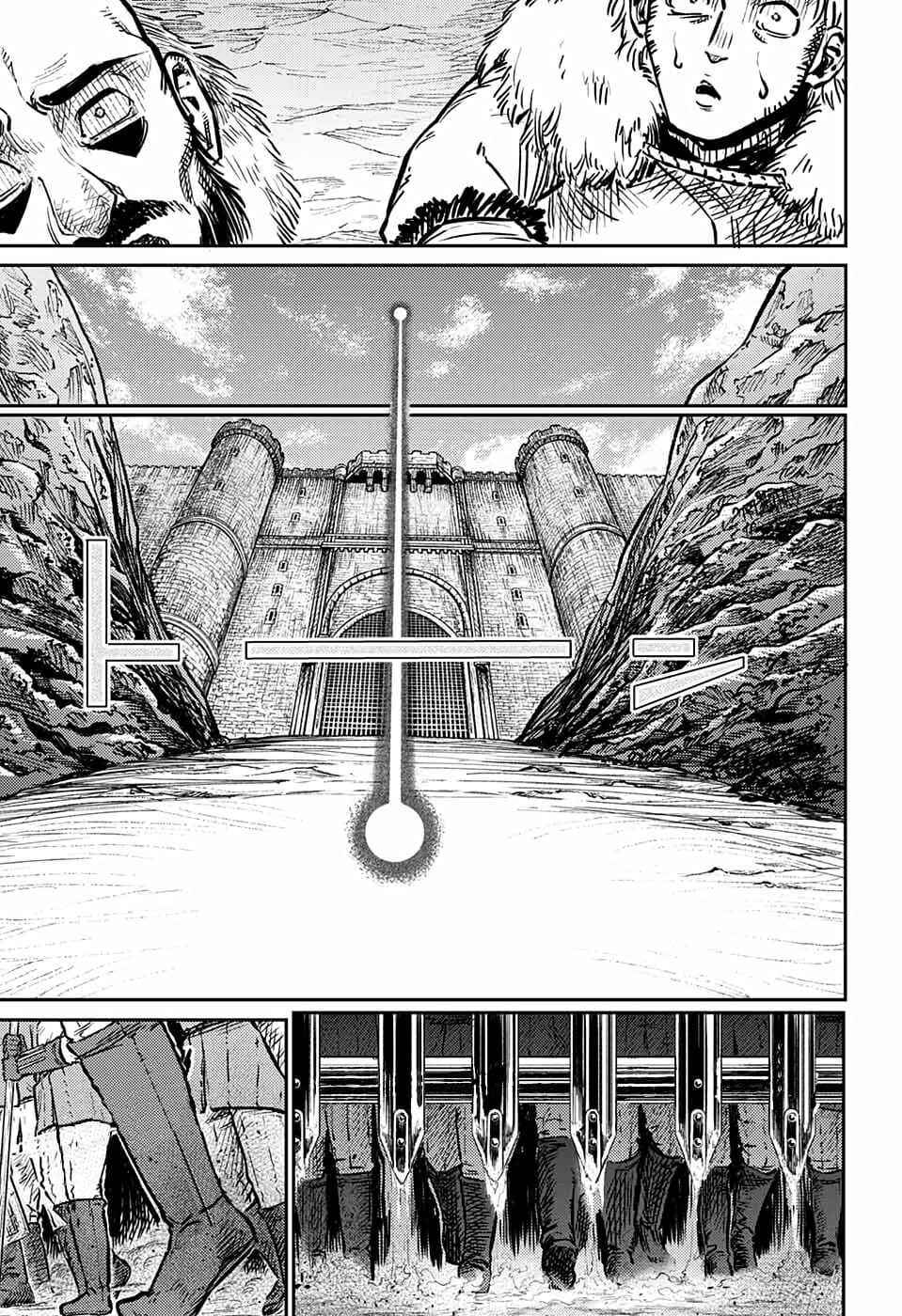 Sensou Kyoushitsu Chapter 2 - Page 21