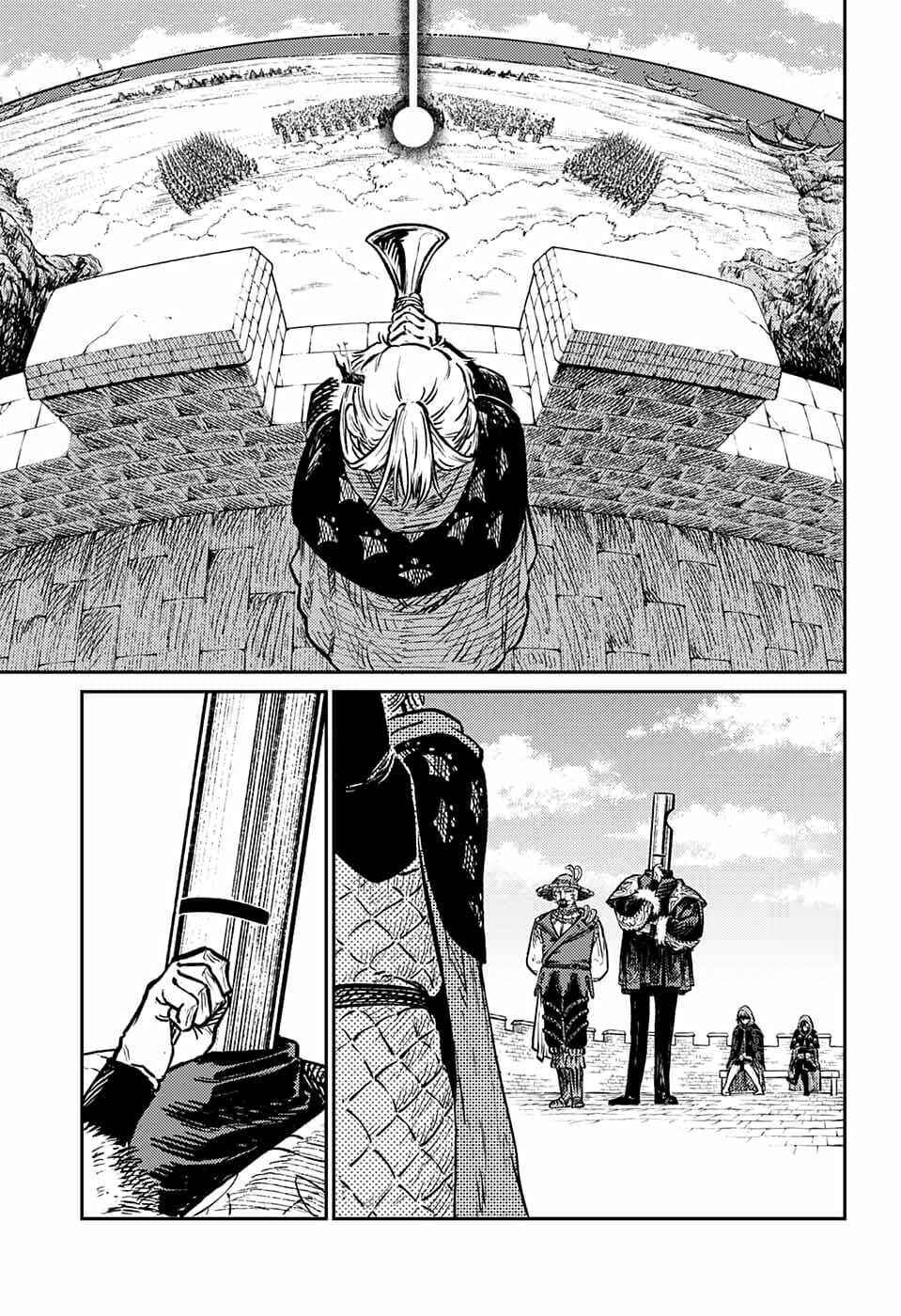 Sensou Kyoushitsu Chapter 2 - Page 35