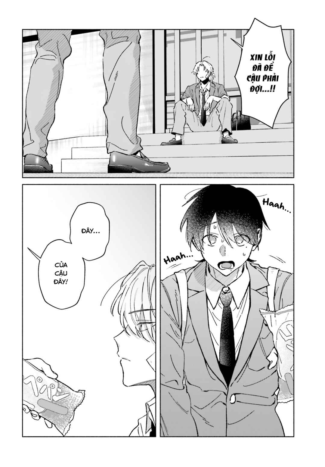 Toudou-kun Chi no Maid Shota Chapter 7 - Page 10
