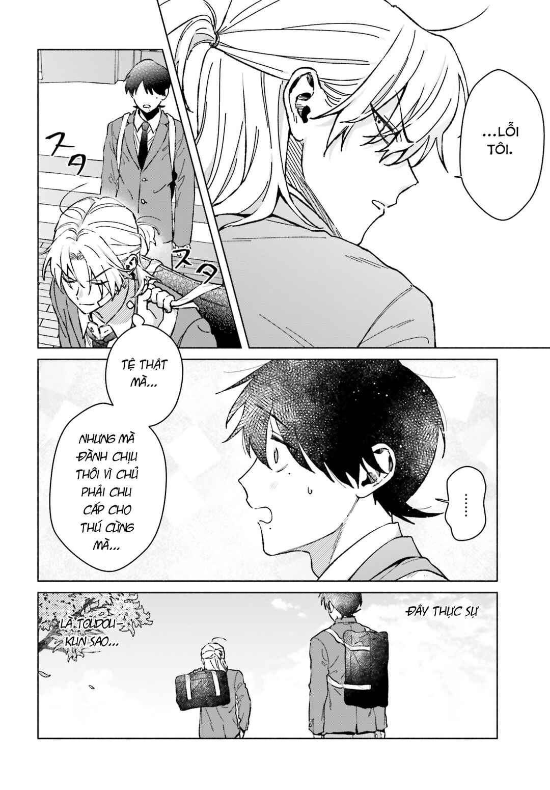 Toudou-kun Chi no Maid Shota Chapter 7 - Page 12