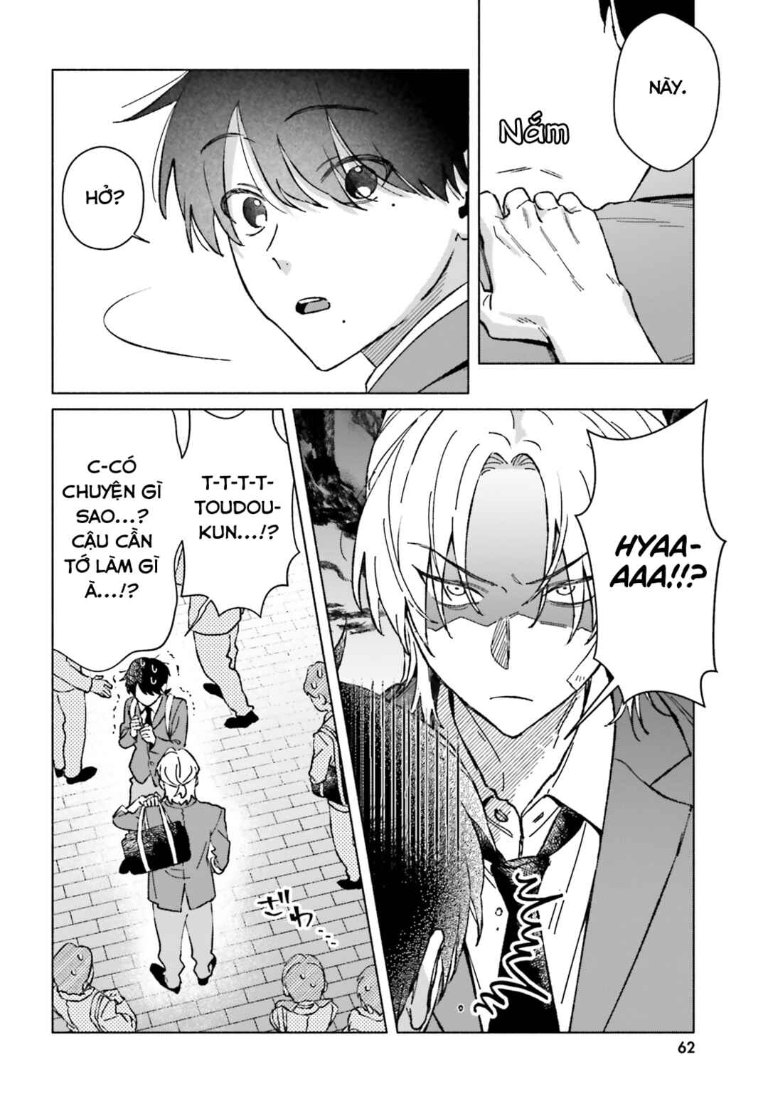 Toudou-kun Chi no Maid Shota Chapter 7 - Page 4