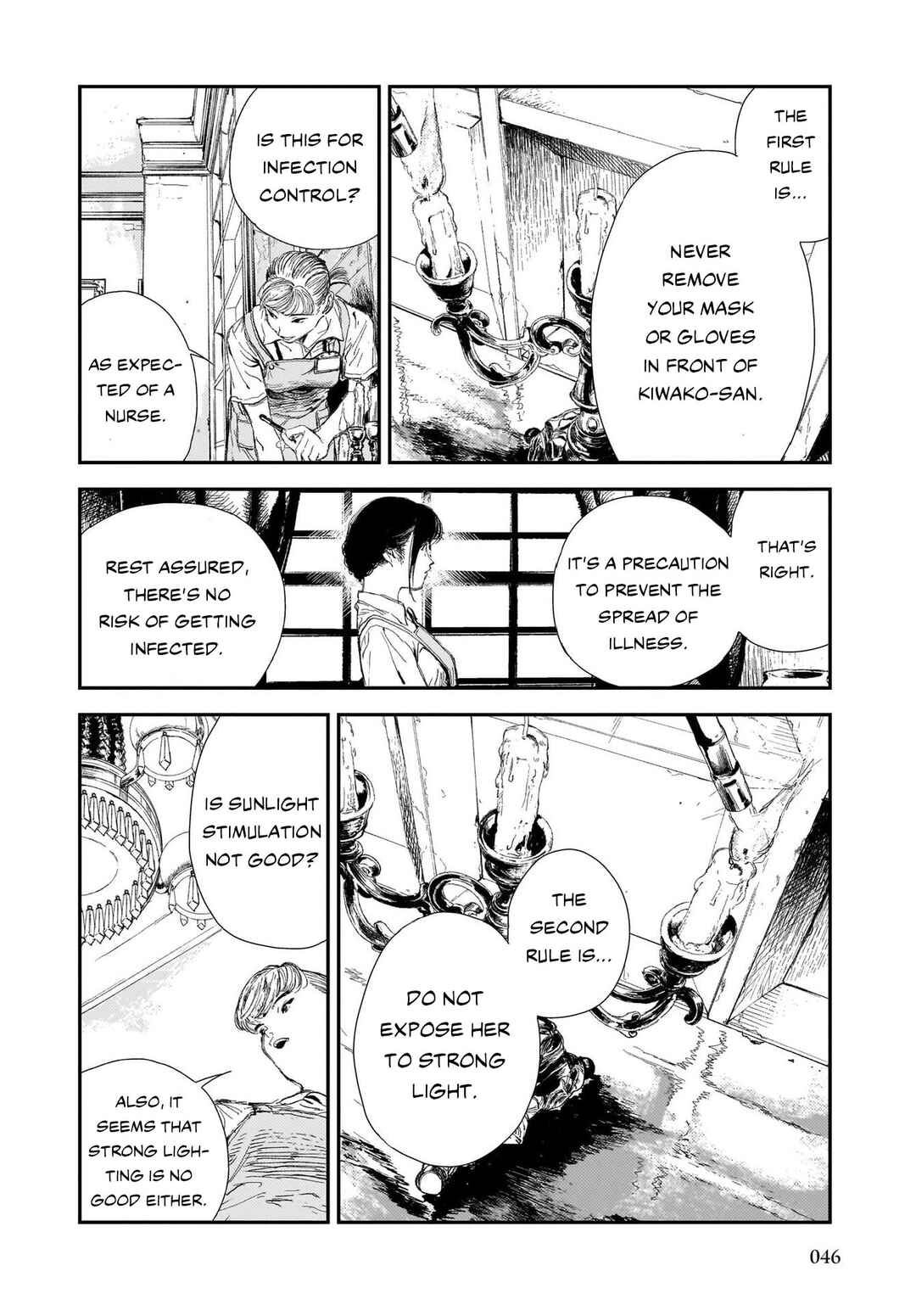 Shikabane Kaigo Chapter 1 - Page 44