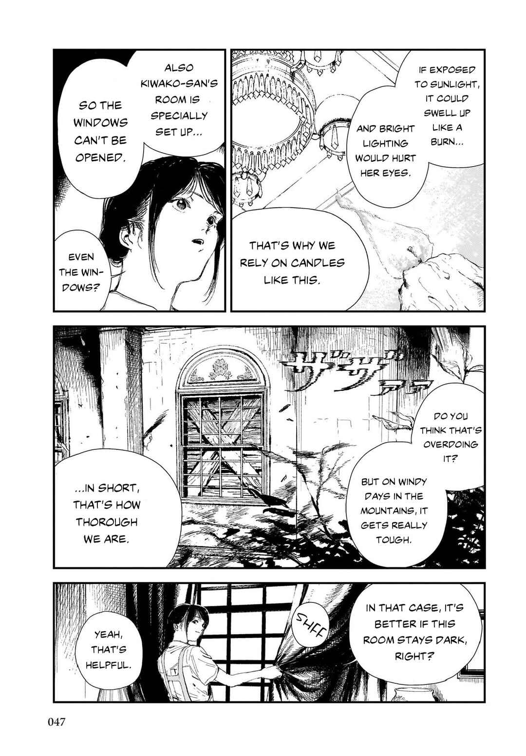 Shikabane Kaigo Chapter 1 - Page 45