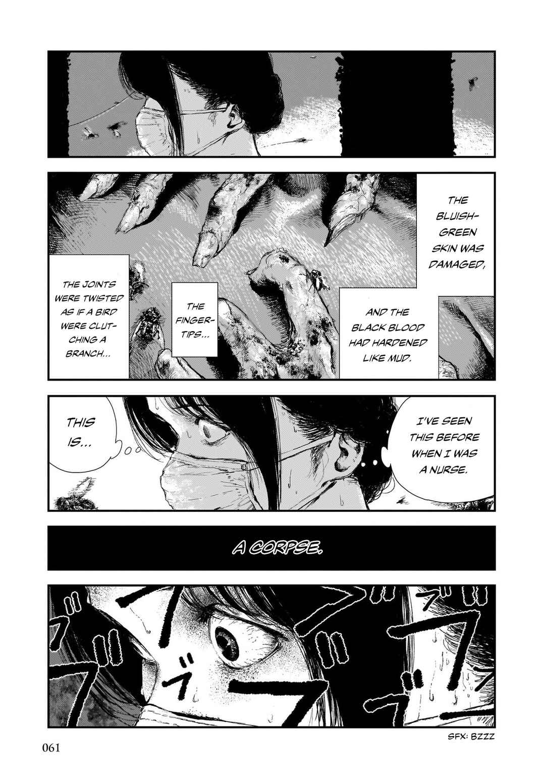 Shikabane Kaigo Chapter 1 - Page 58