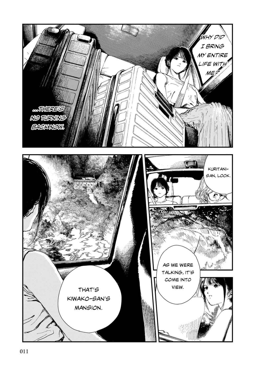 Shikabane Kaigo Chapter 1 - Page 9