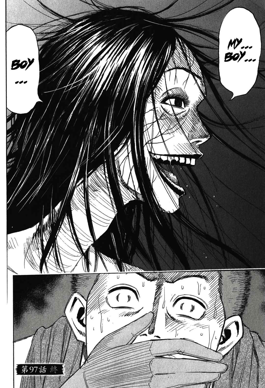Higanjima - Saigo no 47 Hiai Chapter 97 - Page 19