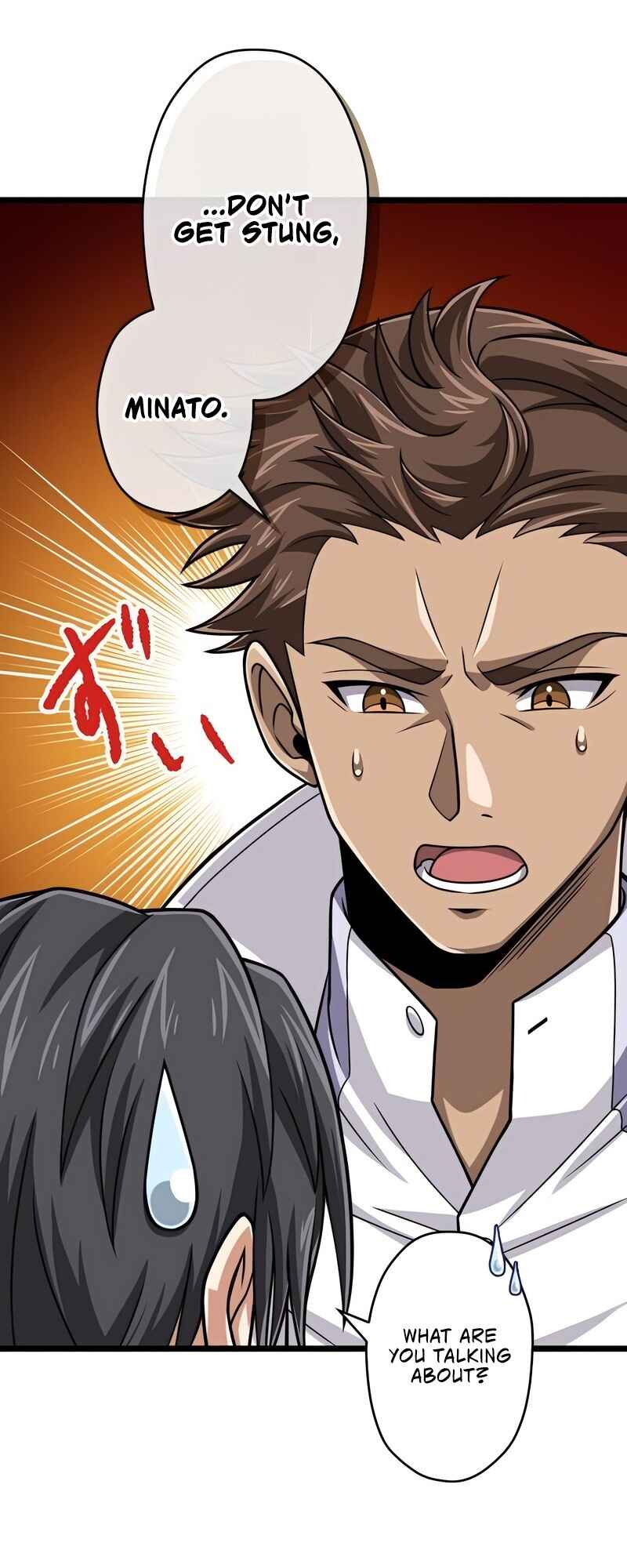 Maryoku 9999-man Zen Zokusei Tsukai no Daikenja Chapter 78 - Page 7