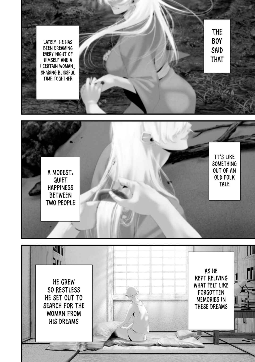 Hachigatsu Kokonoka Boku wa Kimi ni Kuwareru. Chapter 41 - Page 13
