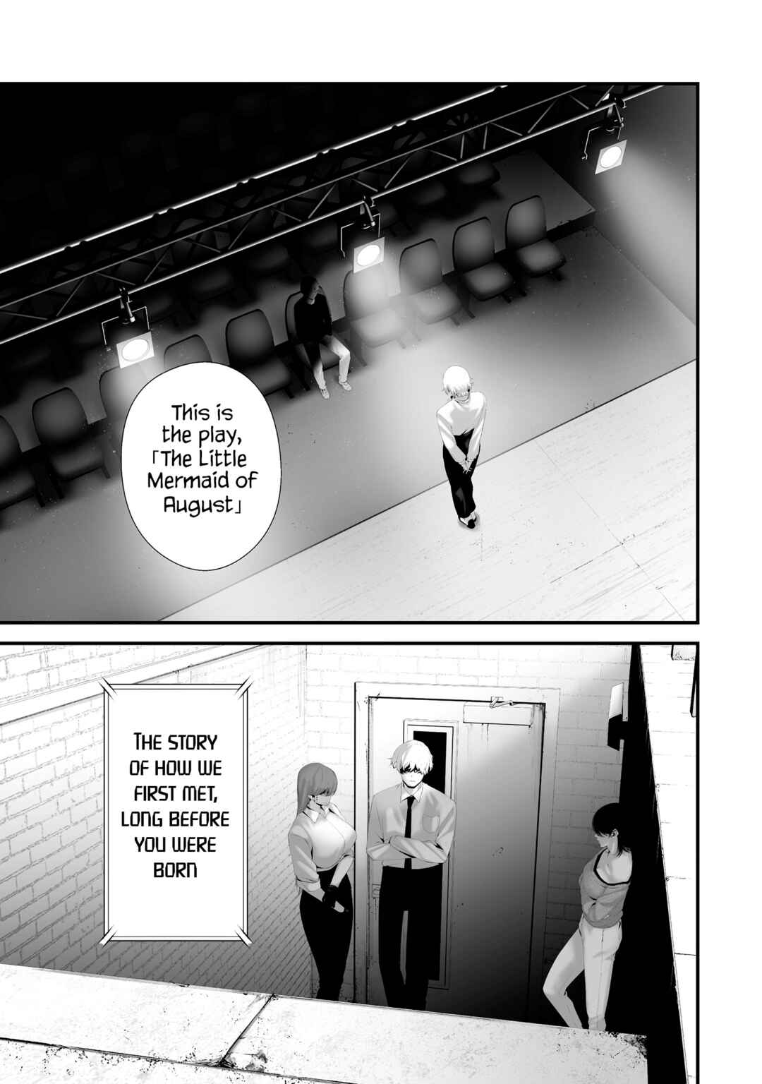 Hachigatsu Kokonoka Boku wa Kimi ni Kuwareru. Chapter 41 - Page 20