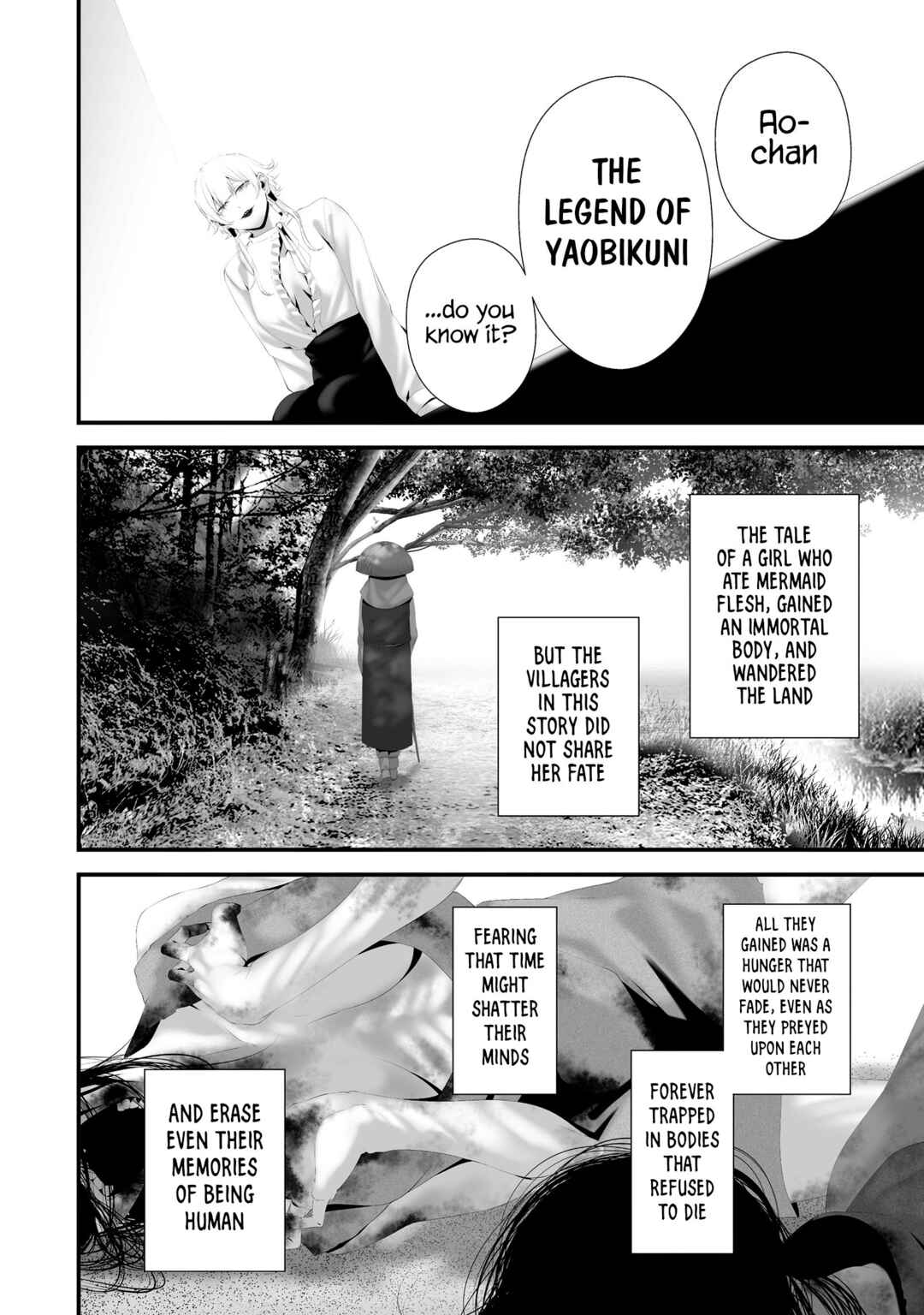 Hachigatsu Kokonoka Boku wa Kimi ni Kuwareru. Chapter 41 - Page 7