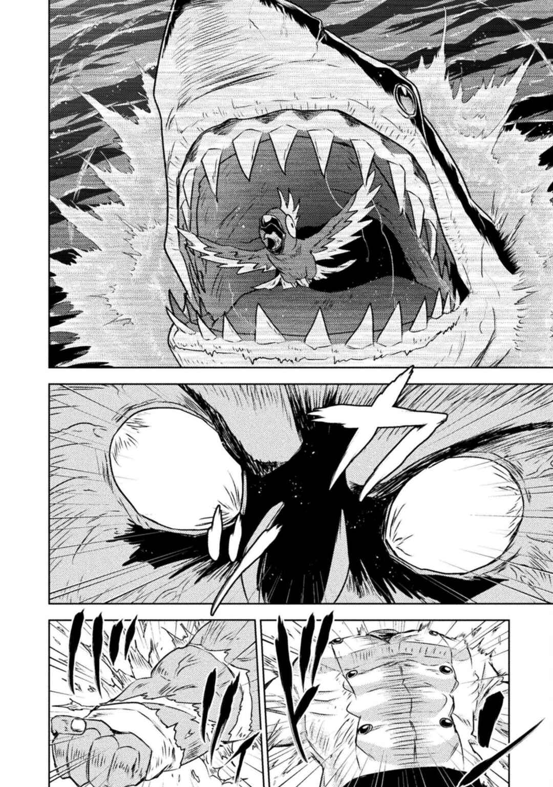 Isekai Kuimetsu no Same Chapter 43 - Page 10