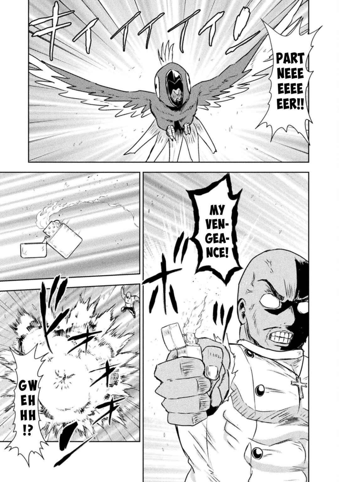 Isekai Kuimetsu no Same Chapter 43 - Page 11