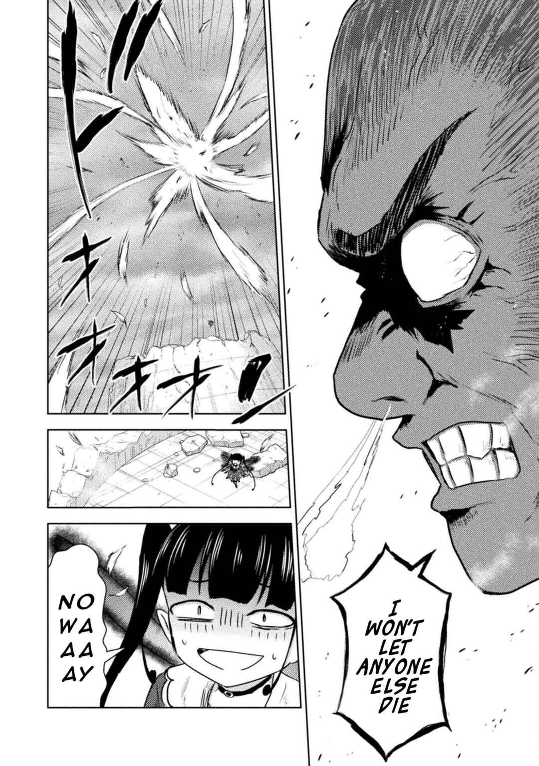 Isekai Kuimetsu no Same Chapter 43 - Page 14