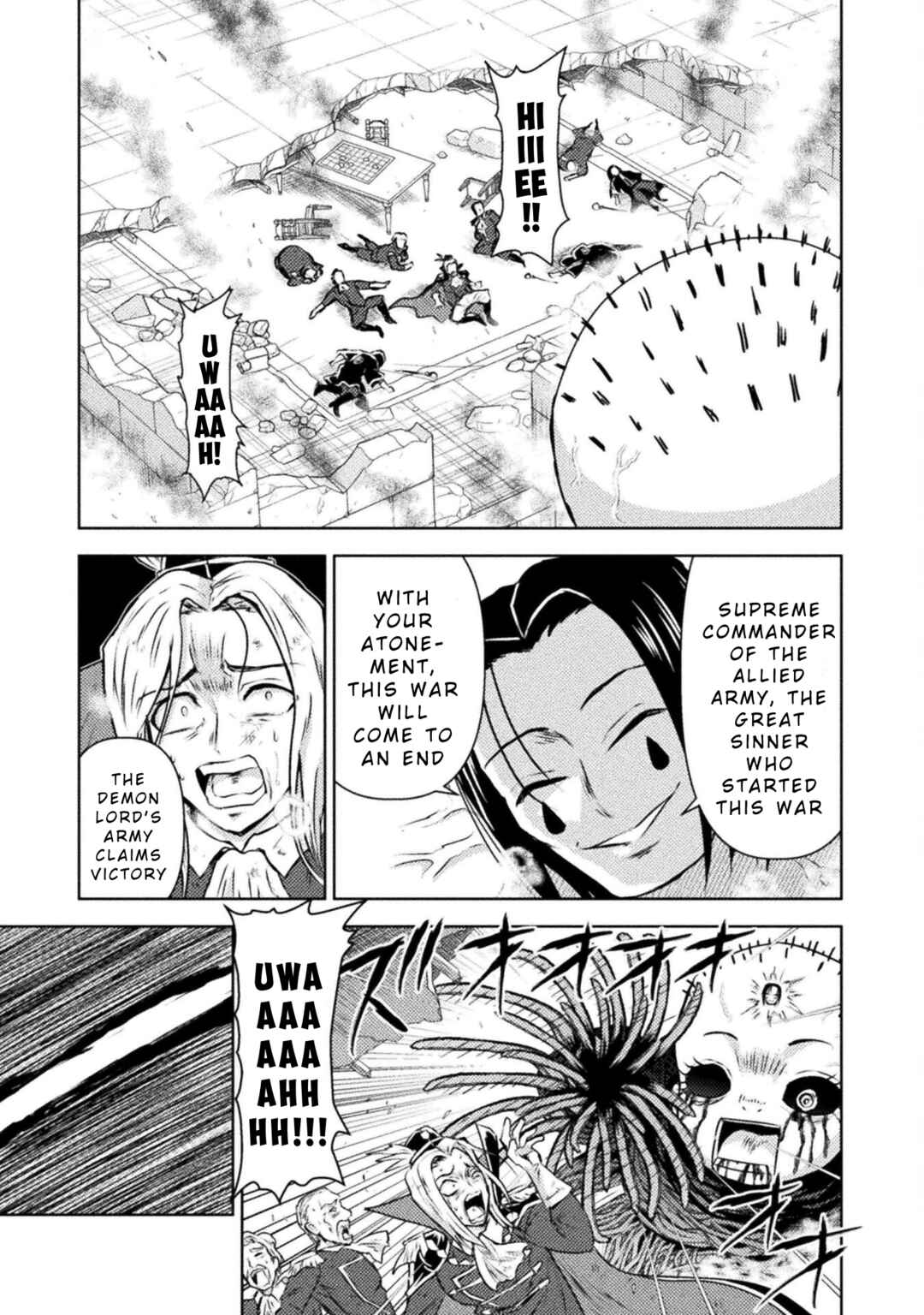 Isekai Kuimetsu no Same Chapter 43 - Page 15