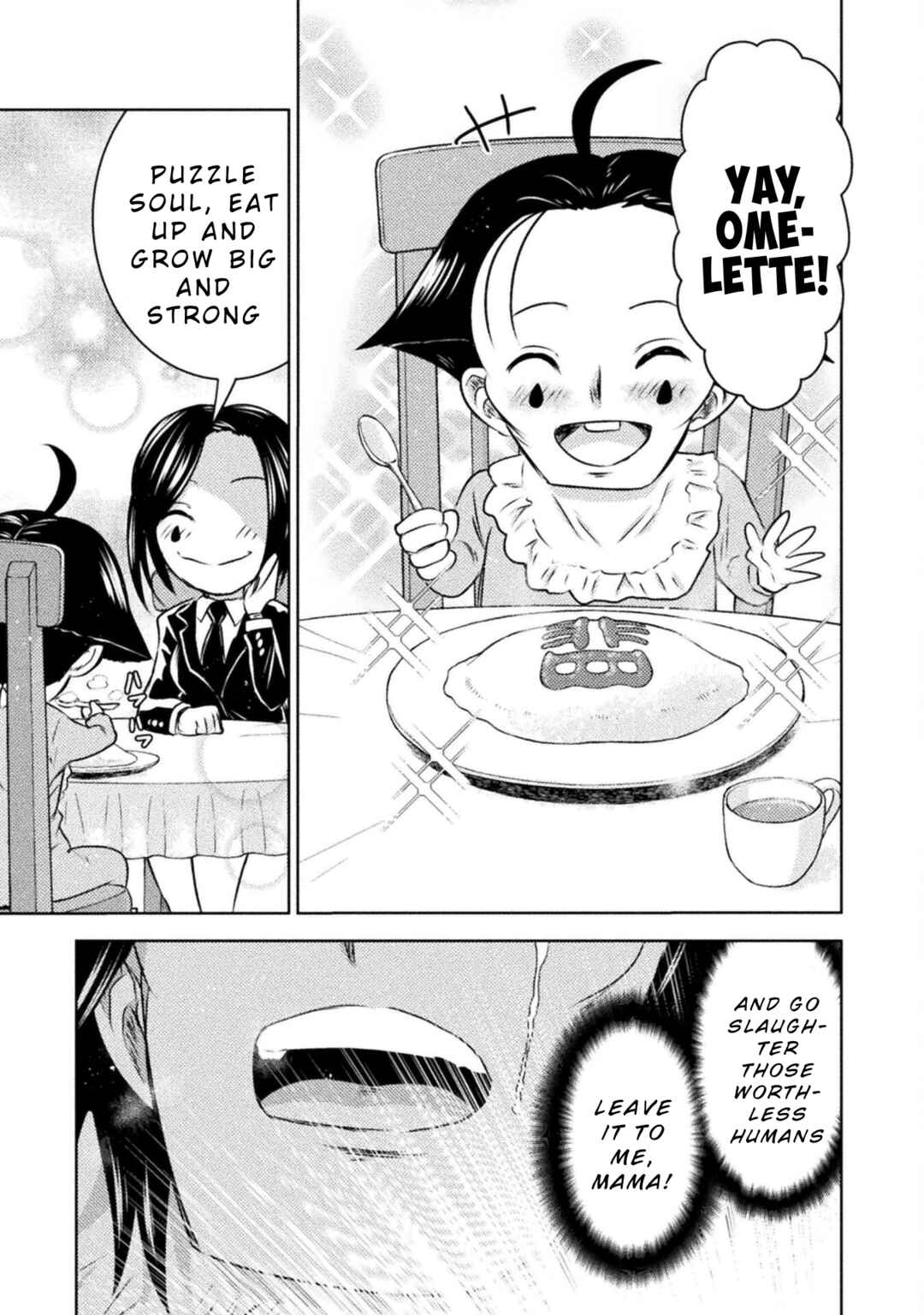 Isekai Kuimetsu no Same Chapter 43 - Page 34