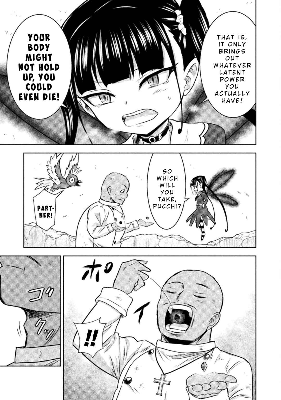 Isekai Kuimetsu no Same Chapter 43 - Page 5