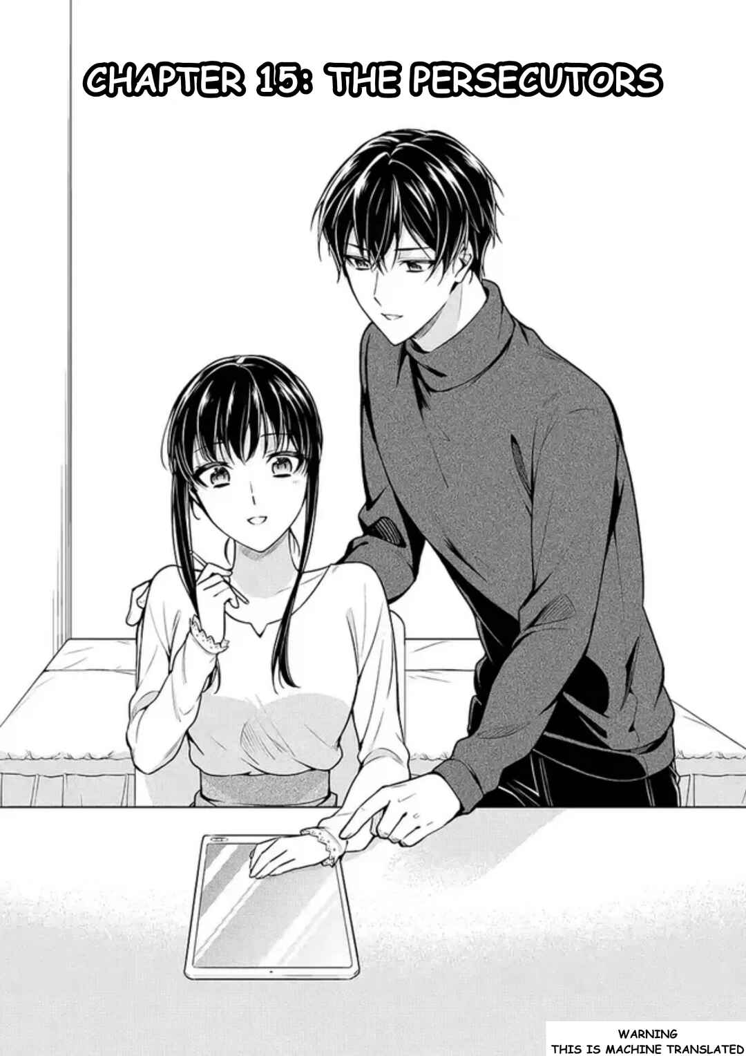 Mahouka Koukou no Rettousei - Shizoku Kaigi-hen Chapter 15 - Page 1