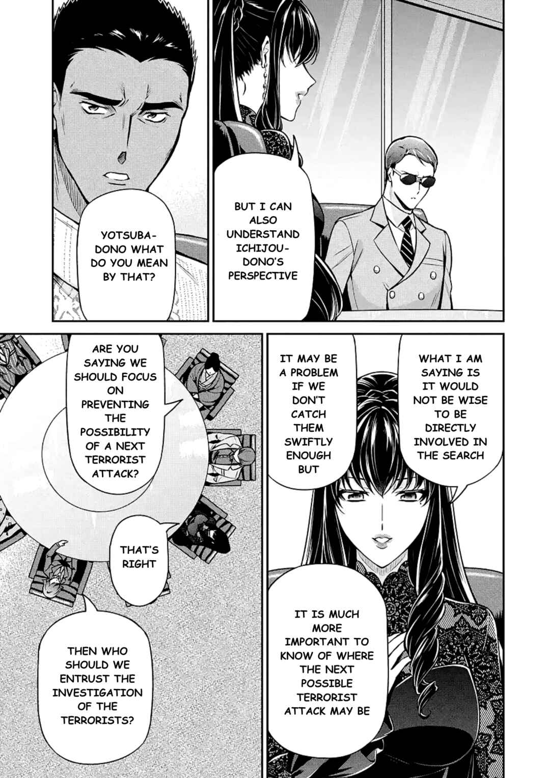 Mahouka Koukou no Rettousei - Shizoku Kaigi-hen Chapter 15 - Page 13