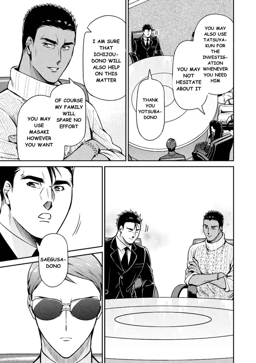 Mahouka Koukou no Rettousei - Shizoku Kaigi-hen Chapter 15 - Page 19