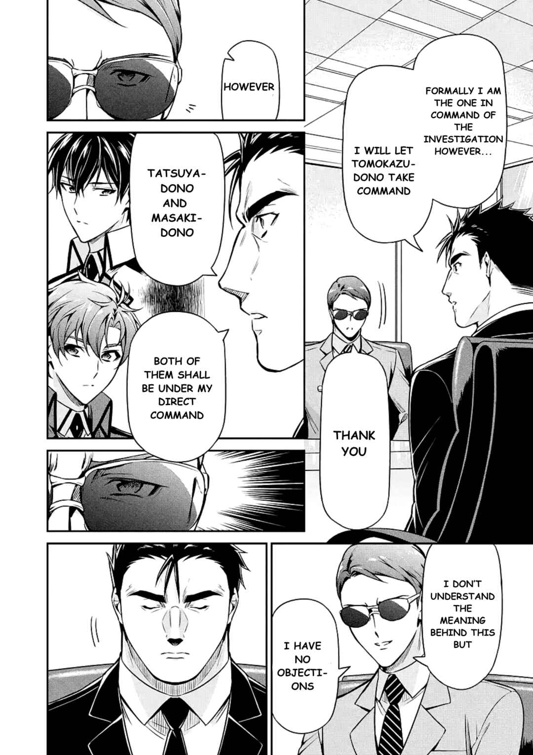 Mahouka Koukou no Rettousei - Shizoku Kaigi-hen Chapter 15 - Page 20