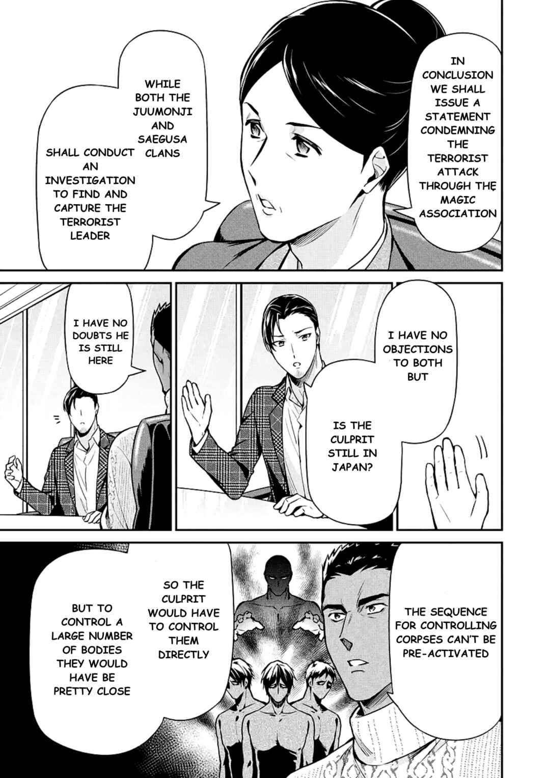 Mahouka Koukou no Rettousei - Shizoku Kaigi-hen Chapter 15 - Page 21