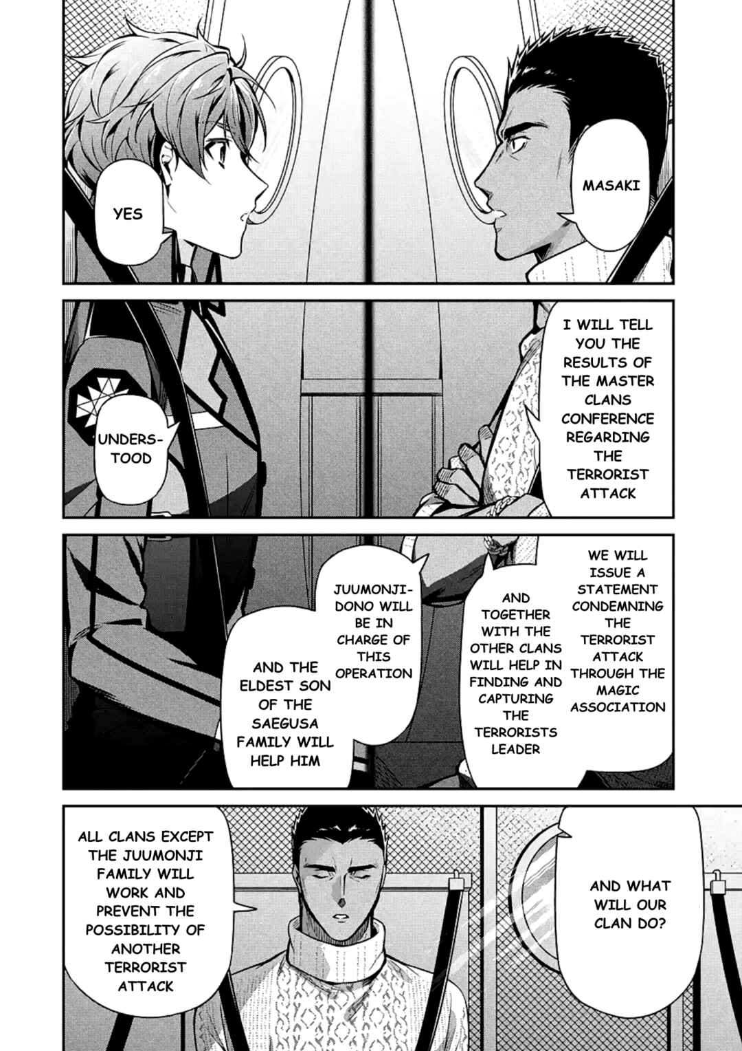 Mahouka Koukou no Rettousei - Shizoku Kaigi-hen Chapter 15 - Page 24