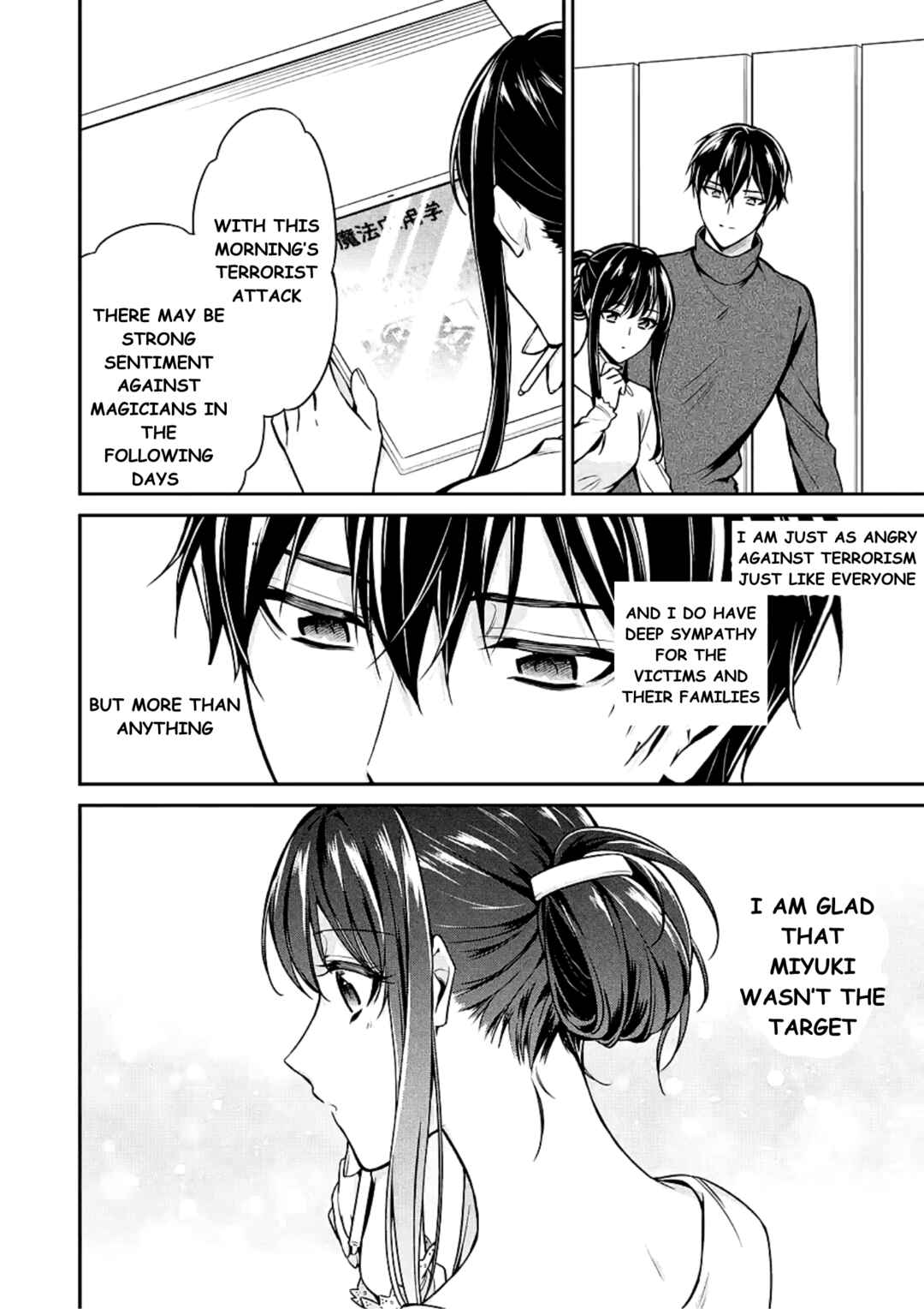 Mahouka Koukou no Rettousei - Shizoku Kaigi-hen Chapter 15 - Page 28