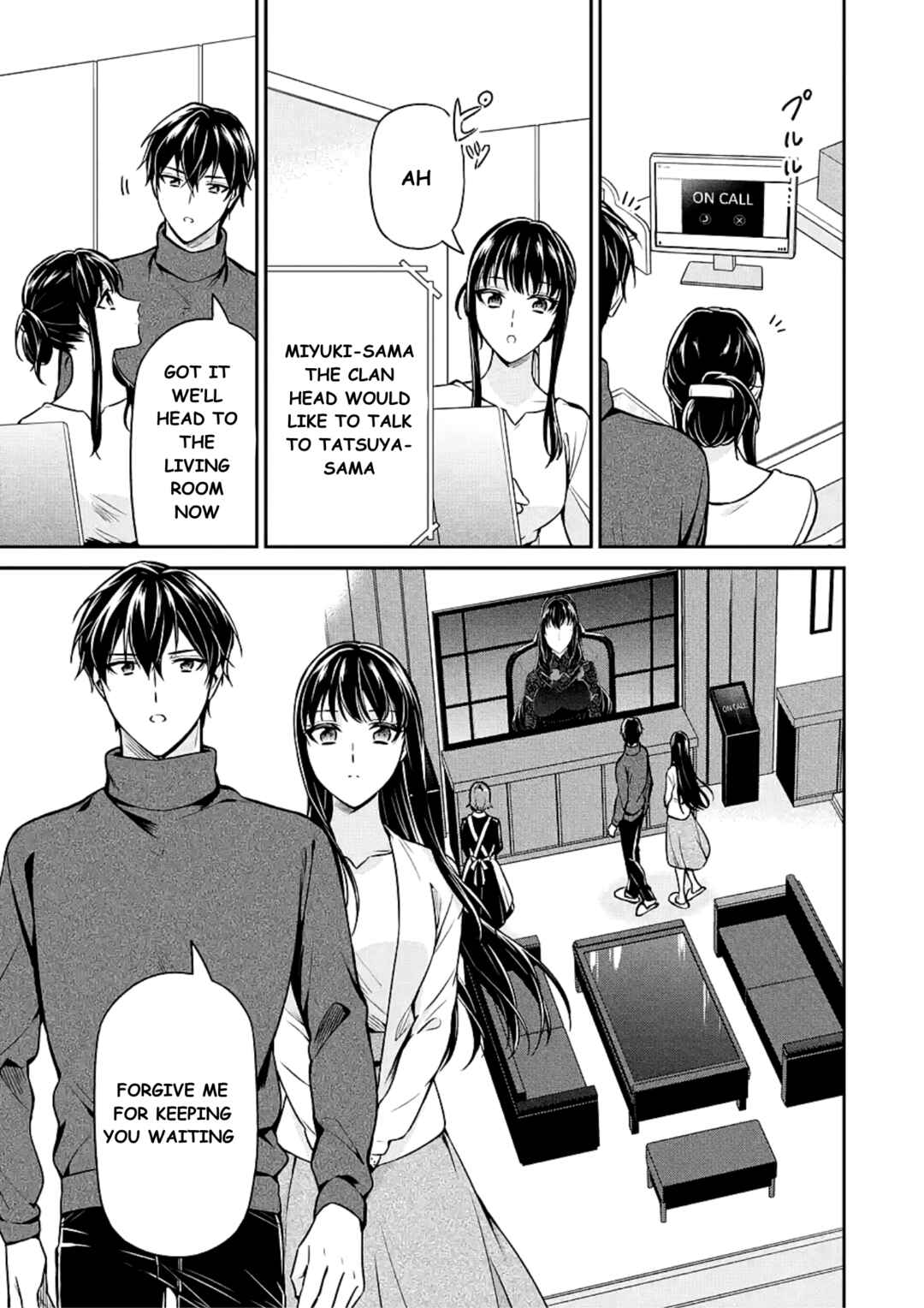 Mahouka Koukou no Rettousei - Shizoku Kaigi-hen Chapter 15 - Page 29