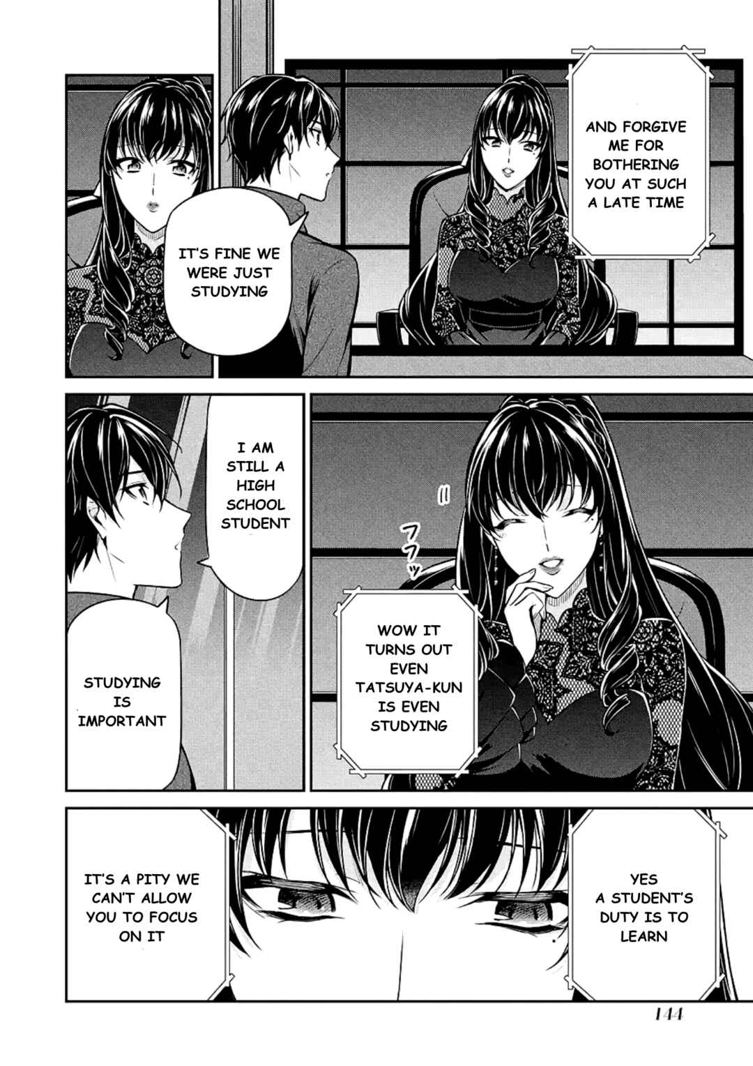 Mahouka Koukou no Rettousei - Shizoku Kaigi-hen Chapter 15 - Page 30