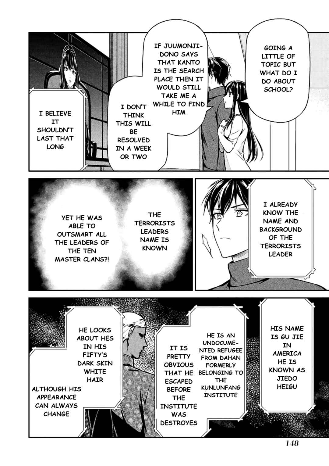 Mahouka Koukou no Rettousei - Shizoku Kaigi-hen Chapter 15 - Page 34