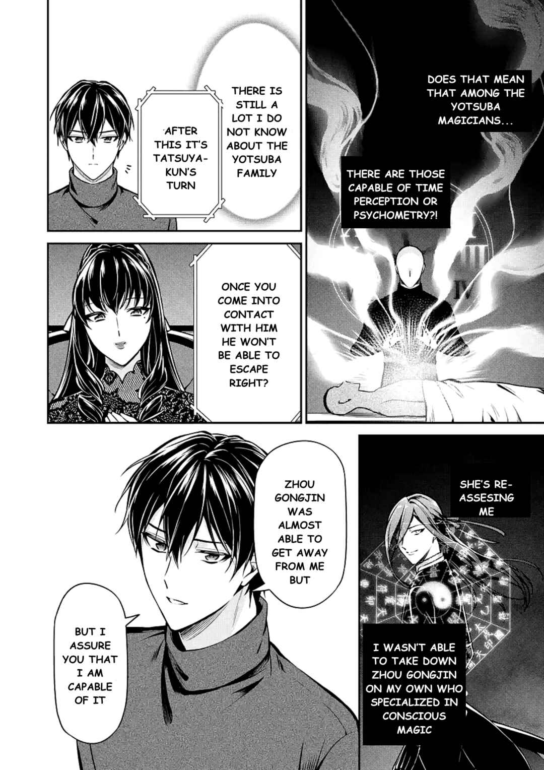 Mahouka Koukou no Rettousei - Shizoku Kaigi-hen Chapter 15 - Page 36
