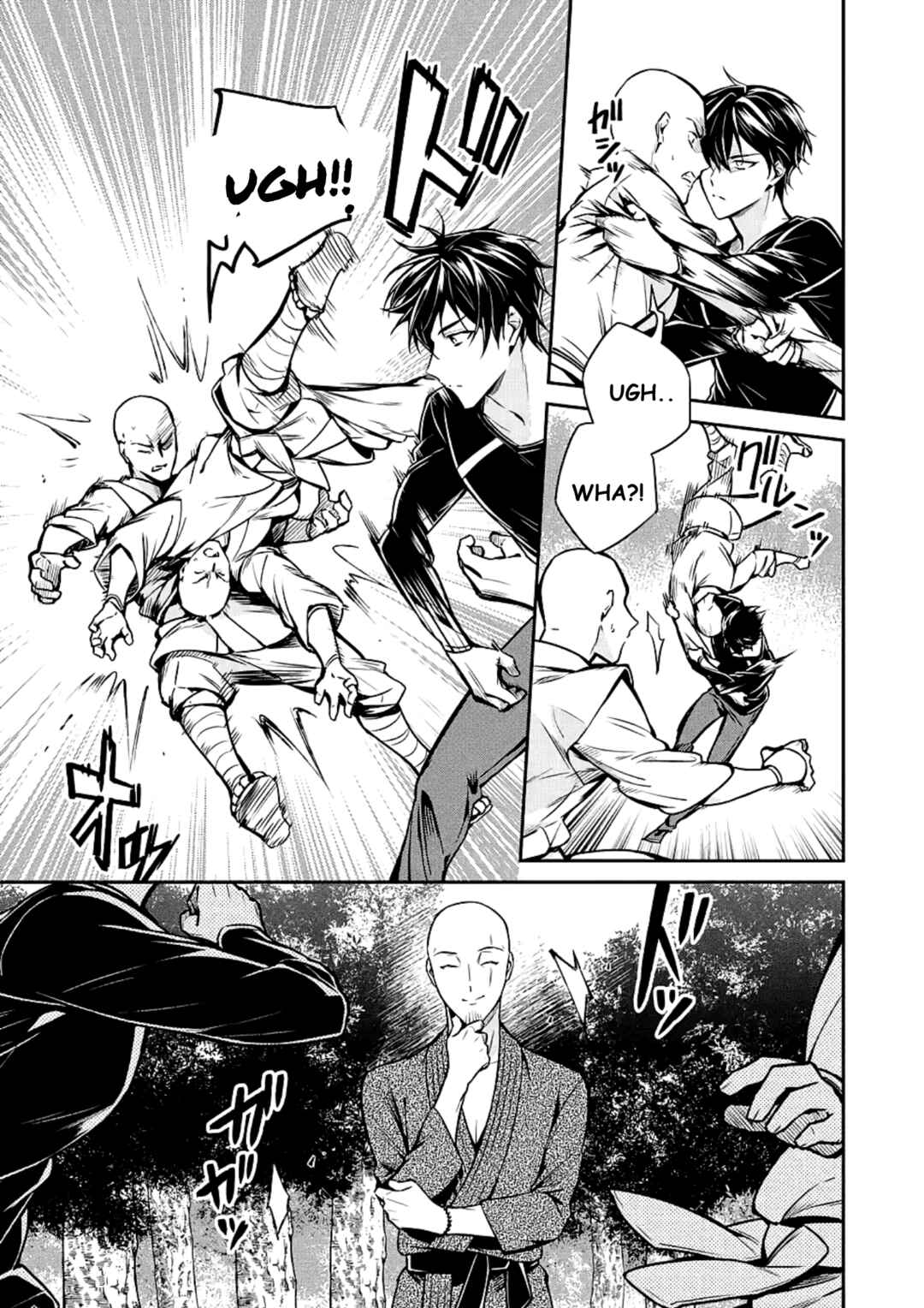 Mahouka Koukou no Rettousei - Shizoku Kaigi-hen Chapter 15 - Page 41