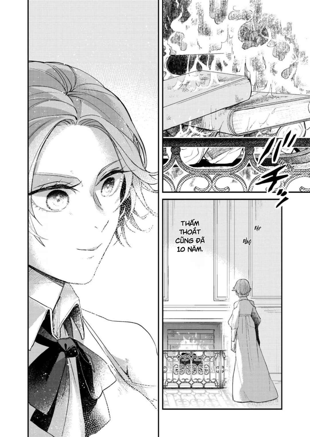 身分差に終わった恋を、今さらですが Chapter 1 - Page 10
