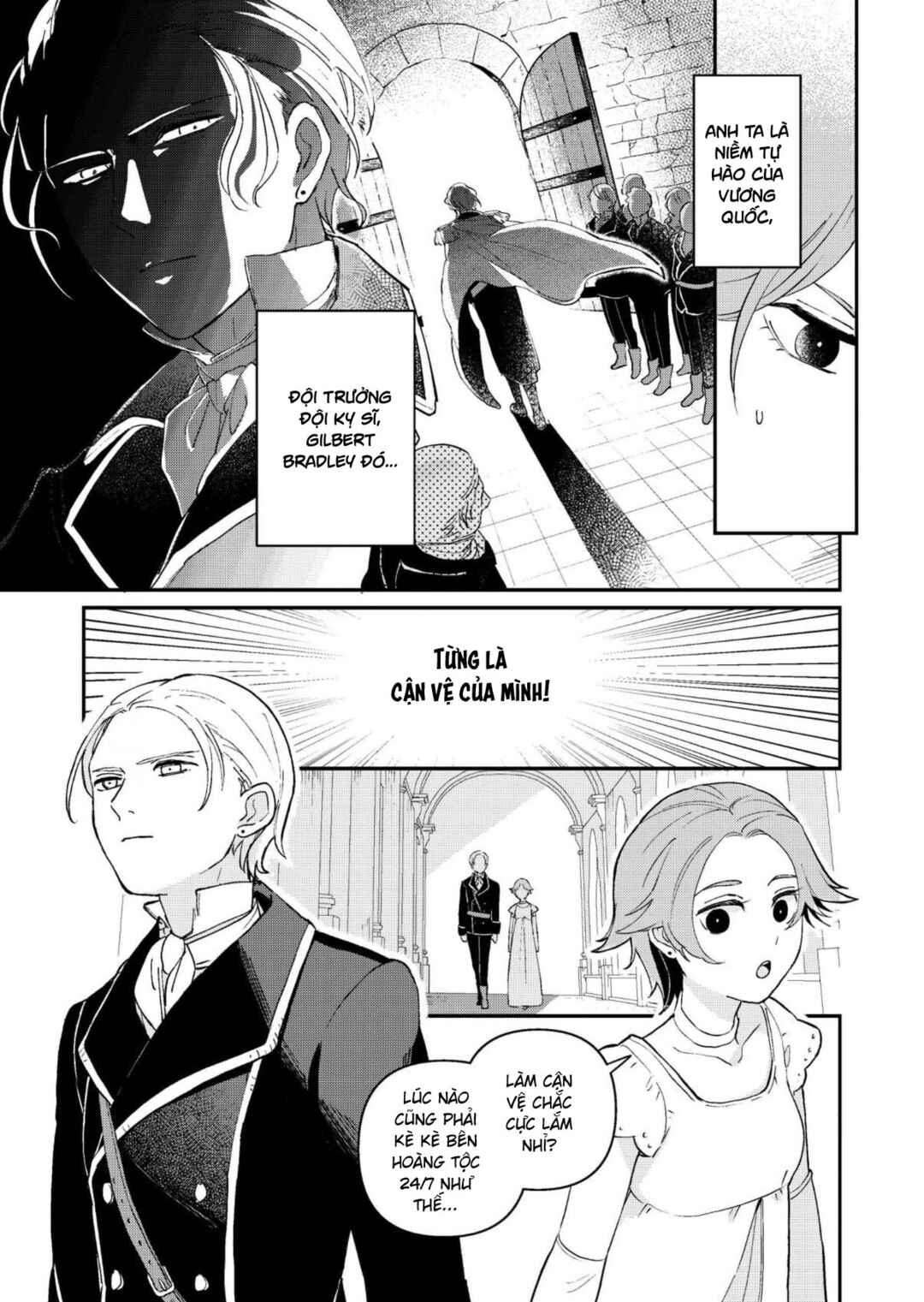 身分差に終わった恋を、今さらですが Chapter 1 - Page 24
