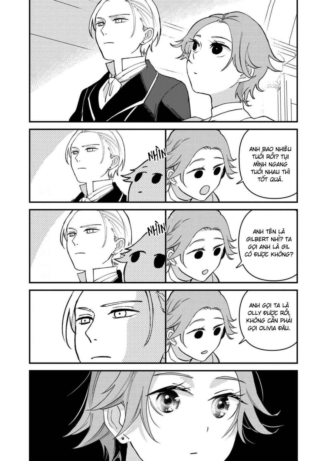 身分差に終わった恋を、今さらですが Chapter 1 - Page 25