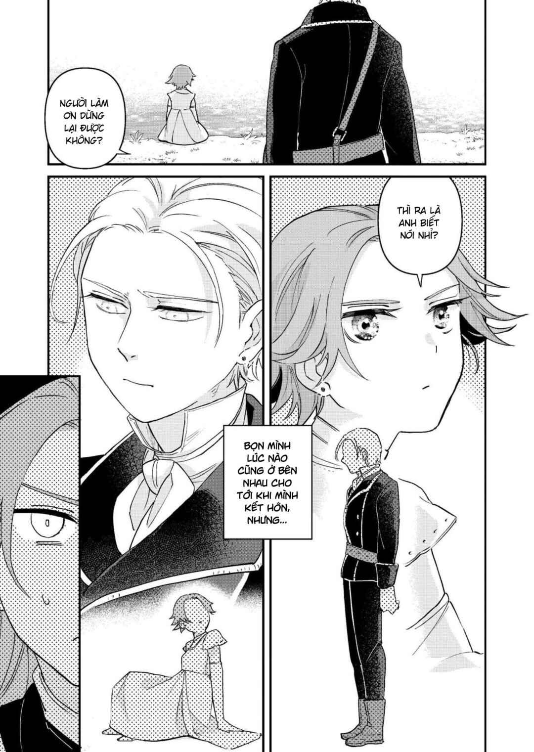 身分差に終わった恋を、今さらですが Chapter 1 - Page 27