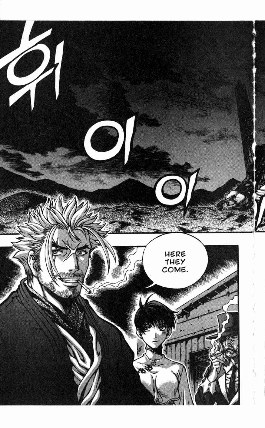 Rebirth Chapter 77 - Page 41
