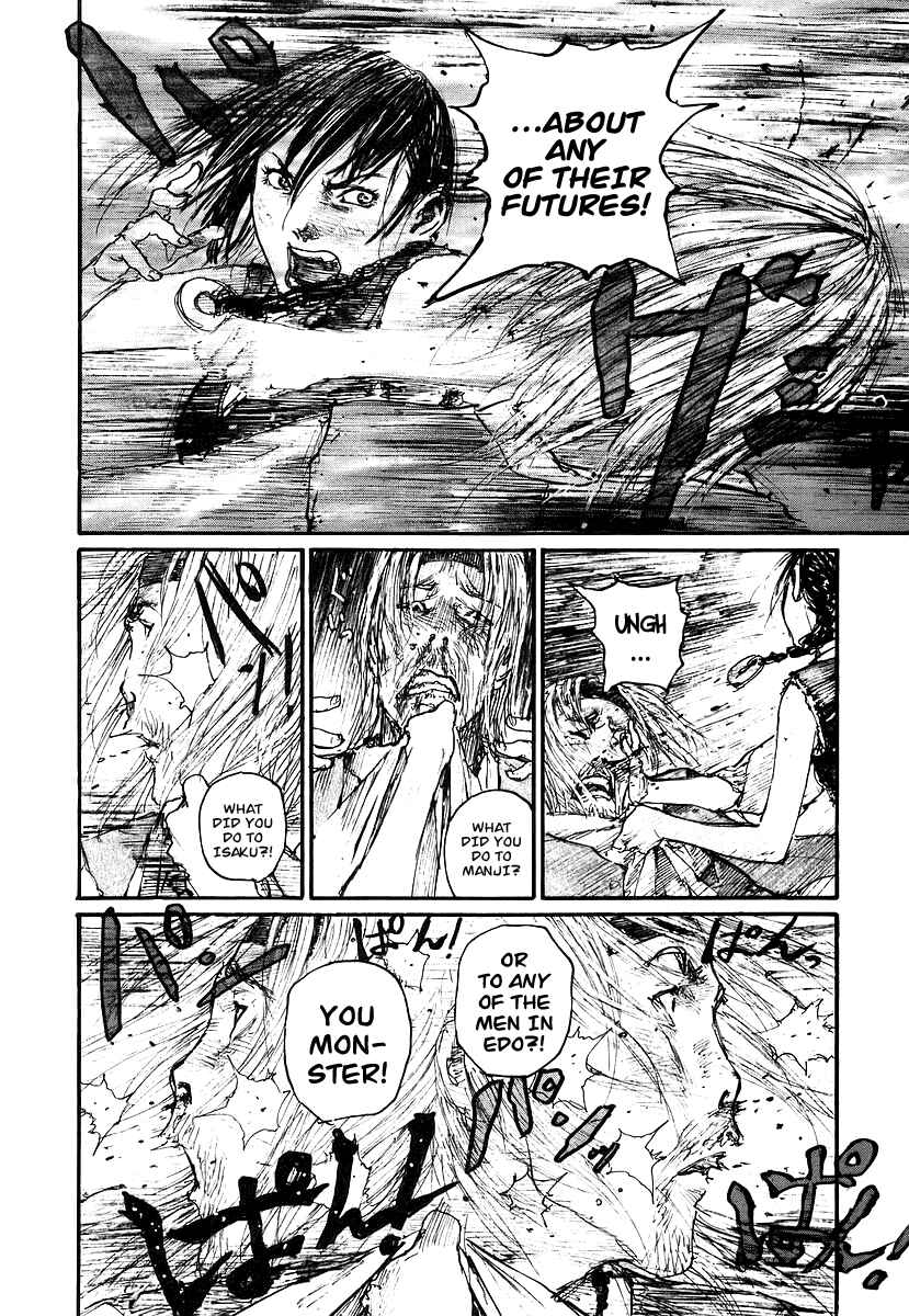 Mugen no Junin Chapter 123 - Page 14