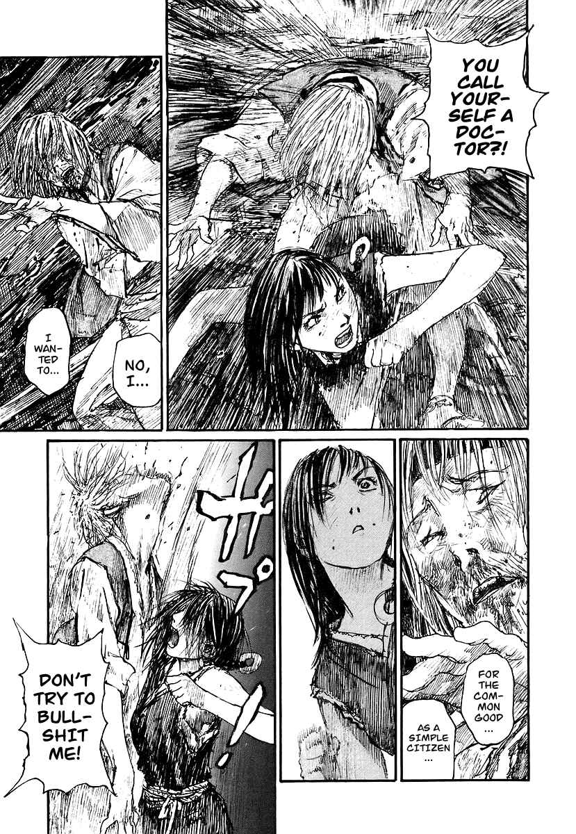 Mugen no Junin Chapter 123 - Page 15