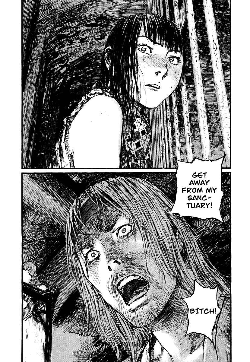 Mugen no Junin Chapter 123 - Page 2