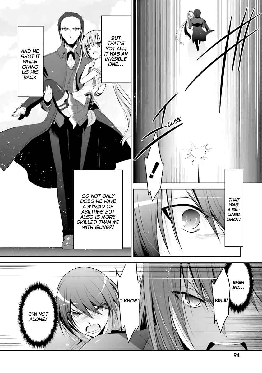 Hidan no Aria - G no Ketsuzoku Chapter 60 - Page 11